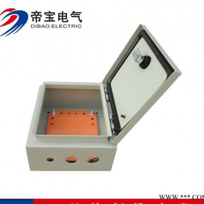专业定做照明配电箱  400*400*200冷轧钢板防水箱