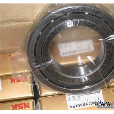 建阳NSK进口轴承33019 圆锥滚子轴承耐腐蚀图3