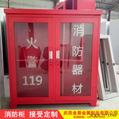 钰金盾  消防控制柜 消防展示柜 消防箱 消防柜 欢迎来电咨询图5