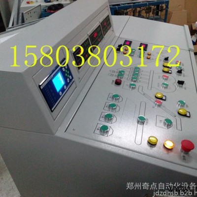 混凝土搅拌站控制系统搅拌站操作台搅拌站配电柜控制柜奇点制造图2