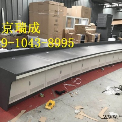 **监控操作台 豪华操作台 指挥中心调度台 控制台控制柜现货热卖中图5