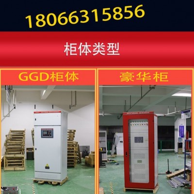 智能消防巡检柜15/18/22/30KW水泵巡检柜消防设备控制柜机械应急启动图2