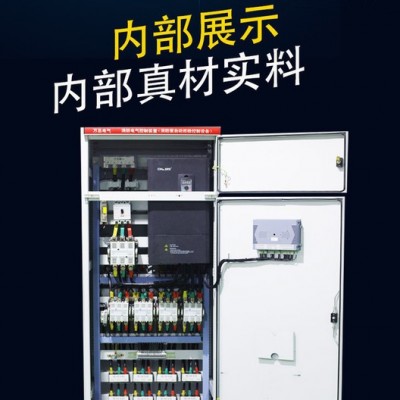 智能消防巡检柜15/18/22/30KW水泵巡检柜消防设备控制柜机械应急启动图3