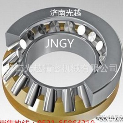 济南推力滚子轴承，29280,推力滚子轴承(9039280)图2