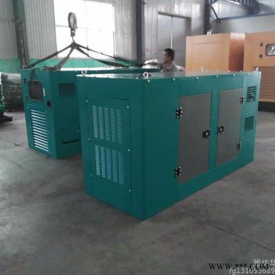潍柴150kw静音柴油发电机组 150千瓦无刷ATS自动化控制柜发电 柴油发电机组厂家图4