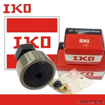 IKO轴承NA4914  TAFI709525 TAFI709535 NA6914轴承 IKO代理日本进口IKO轴承图5