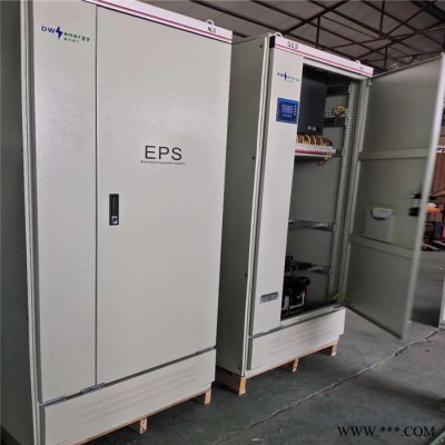 三进三出EPS-45KW三相380V照明动力混合EPS消防应急电源控制柜 水泵电机变频器星三角软启动 零转换不间断图3