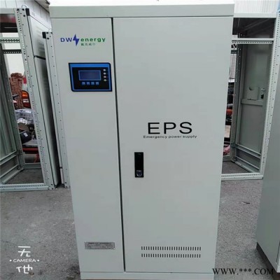 三进三出EPS-45KW三相380V照明动力混合EPS消防应急电源控制柜 水泵电机变频器星三角软启动 零转换不间断图5
