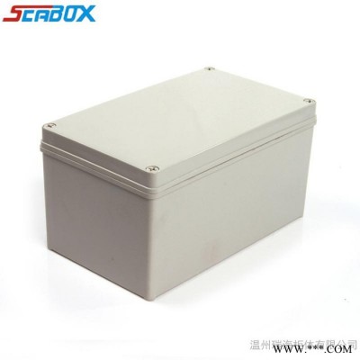 供应 塑料防水盒 塑料配电箱 风电防水接线盒/控制按钮盒