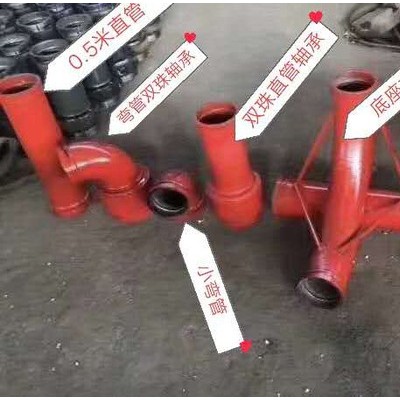 混凝土布料机轴承配件 单珠 双珠 弯管轴承均现货销售 轴承生产厂家价格实惠图5