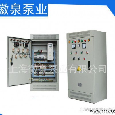 徽泉生产 abb变频控制柜 变频补水控制柜图2