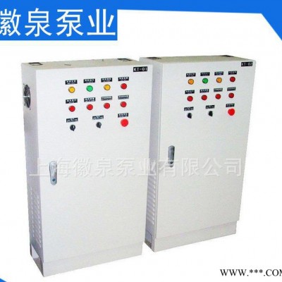 专业 全自动变频恒压供水控制柜 HQK-1PJ-37变频供水控制柜图2