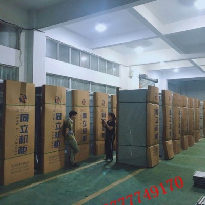 同立GCS新型二代柜 低压开关柜 配电箱图4