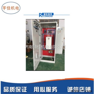 变频恒压供水控制柜 一控二水泵控制箱 一用一备水泵控制柜图2