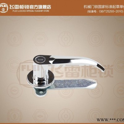 A-2055-1配电箱机柜把手门锁,锌合金材质机箱把手门锁图3