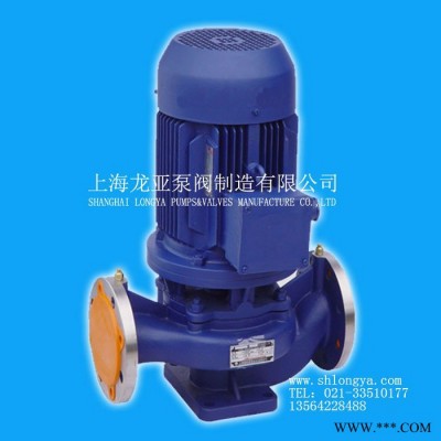 上海批发供应ISW50-100卧式离心泵+LYK-1L-1.1Q液位控制柜图3