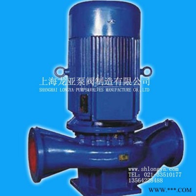 上海批发供应ISW50-100卧式离心泵+LYK-1L-1.1Q液位控制柜