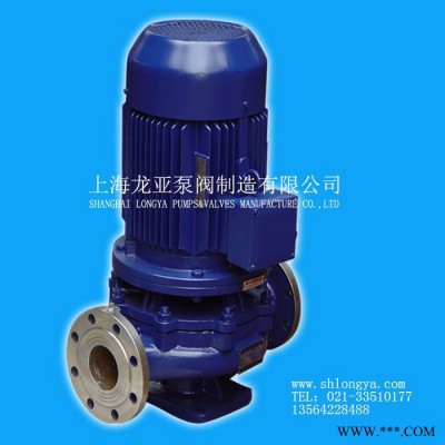 上海批发供应ISW50-100卧式离心泵+LYK-1L-1.1Q液位控制柜图2