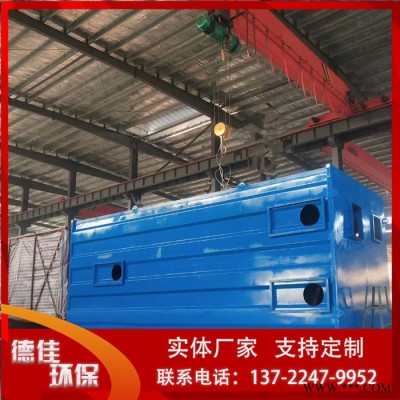 德佳环保供应 电捕焦油器控制柜接线 电捕焦油器批发价格图2