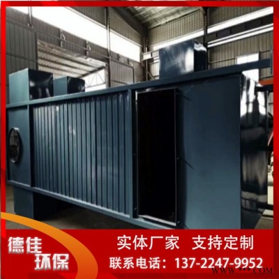 德佳环保供应 电捕焦油器控制柜接线 电捕焦油器批发价格图5