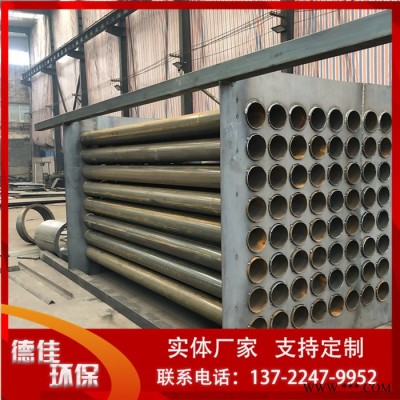 德佳环保供应 电捕焦油器控制柜接线 电捕焦油器批发价格图6