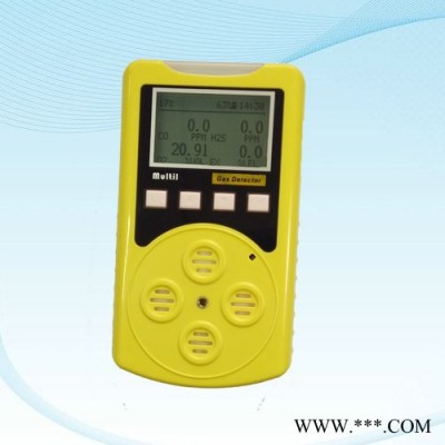【鑫海瑞】直销EC-950二氧化硫、氮氧化物**、氧气分析仪表控制柜，