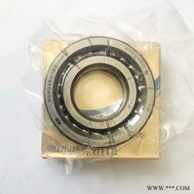 RHP进口精密高速丝杆轴承总代理BSB015047SUHP3 RHP配对丝杠进口轴承 RHP高精密轴承代理商 高转速轴承图4