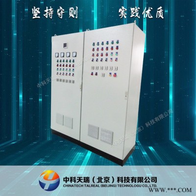 风机控制柜 变频控制柜 中科天瑞厂家供应 北京配电柜控制柜图3