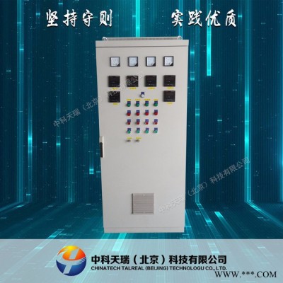 风机控制柜 变频控制柜 中科天瑞厂家供应 北京配电柜控制柜图2