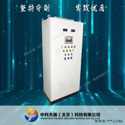 风机控制柜 变频控制柜 中科天瑞厂家供应 北京配电柜控制柜图7