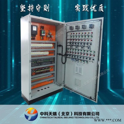 风机控制柜 变频控制柜 中科天瑞厂家供应 北京配电柜控制柜图4