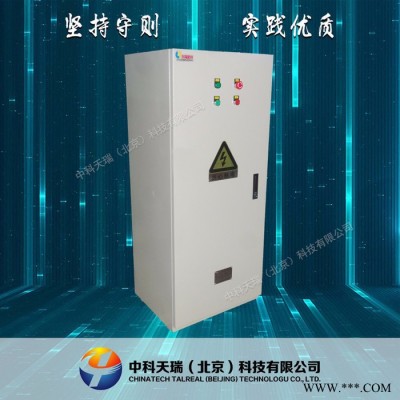 风机控制柜 变频控制柜 中科天瑞厂家供应 北京配电柜控制柜图5