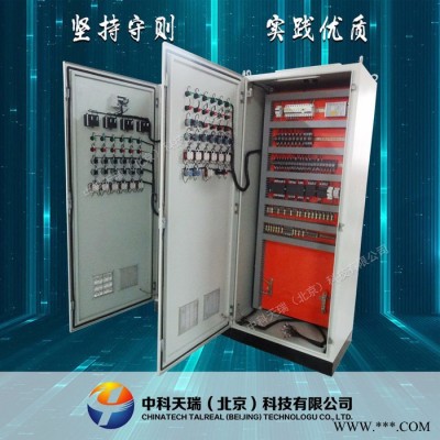 风机控制柜 变频控制柜 中科天瑞厂家供应 北京配电柜控制柜图6