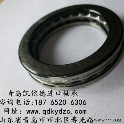 池州SKF进口双向推力球轴承供应商 51426轴承现销起重机轴承采购批发图2