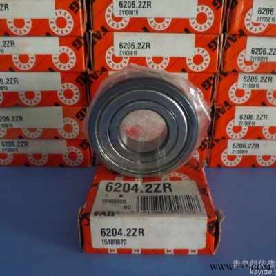 精密机床高速主轴轴承 7015CTA/P5六类哈尔滨轴承 莱阳角接触球轴承生产基地图3