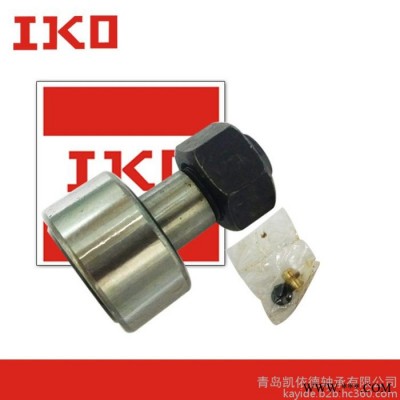 密封式实体套圈滚针轴承 K70X76X30机械轴承 龙岩IKO进口轴承类型图2