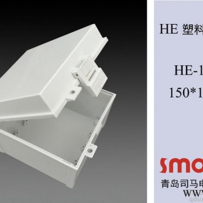 HE-151511工业配电箱，防水密封盒，耐酸碱埋地箱，塑料端子盒图4