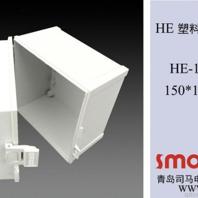 HE-151511工业配电箱，防水密封盒，耐酸碱埋地箱，塑料端子盒图2