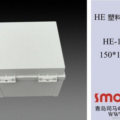 HE-151511工业配电箱，防水密封盒，耐酸碱埋地箱，塑料端子盒图3