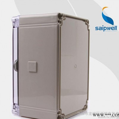 赛普SP-ATM302016透明ABS料 带一把锁 带中门   电缆配电箱图1