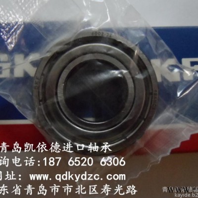 瑞典SKF进口轴承公司 双列深沟球轴承规格 6000-2RS1轴承供应商图2