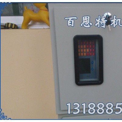 皮带秤控制柜/调速皮带秤控制柜/定量给料机控制柜/仪表控制柜图3