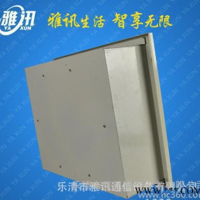 直销 铁底塑盖 YXP9/L照明配电箱 大型尺寸 60回落图2