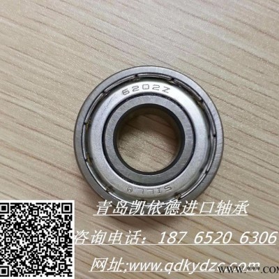 南昌NSK进口轴承33026 圆锥滚子轴承现销图3
