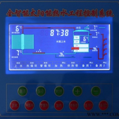 太阳能热水工程控制柜 辅助热源控制器 控制柜 厂商 控制柜价格图3
