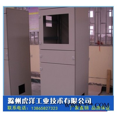 滁州虎洋机柜控制柜图1