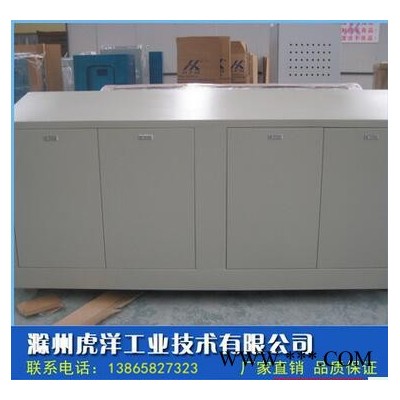滁州虎洋机柜控制柜图3