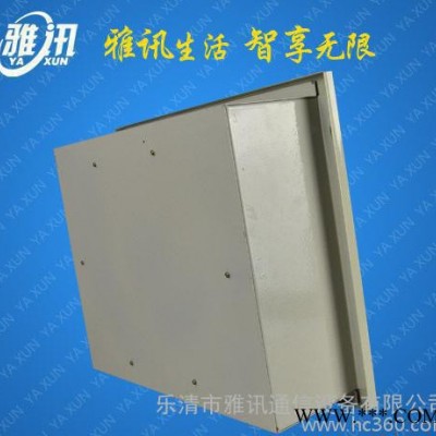 直销 铁底塑盖 YXP9/L照明配电箱 大型尺寸 40回落
