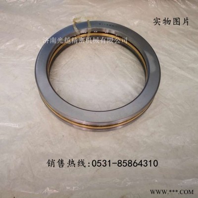 推力球轴承 51156 高速轴承 8156 工程机械配套轴承图5