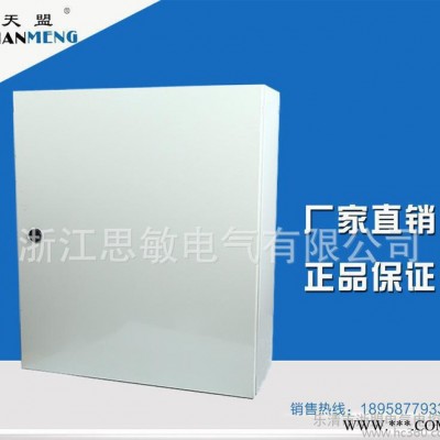 JXF基业箱挂墙式控制箱户内明装控制箱铁皮配电箱防水控制箱图3
